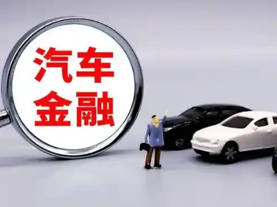 喜德押车贷款不是本人可以么?